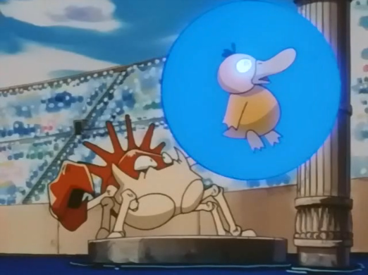 misty_psyduck_confusion.png